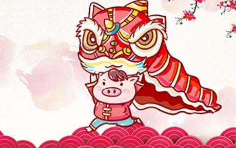 恭賀新春，揚帆再起航！韓端機器人開工啦！