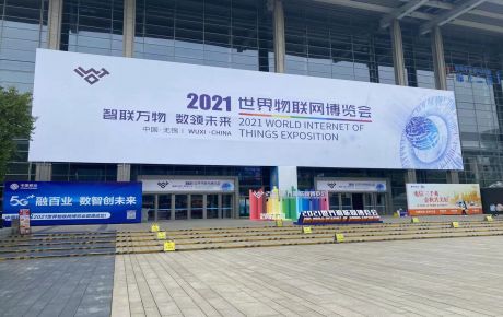 2021年世界機器人物聯(lián)網(wǎng)博覽會·青少年物聯(lián)網(wǎng)創(chuàng)新創(chuàng)客大賽—IYRC創(chuàng)意電子賽項全國總決賽圓滿落幕！